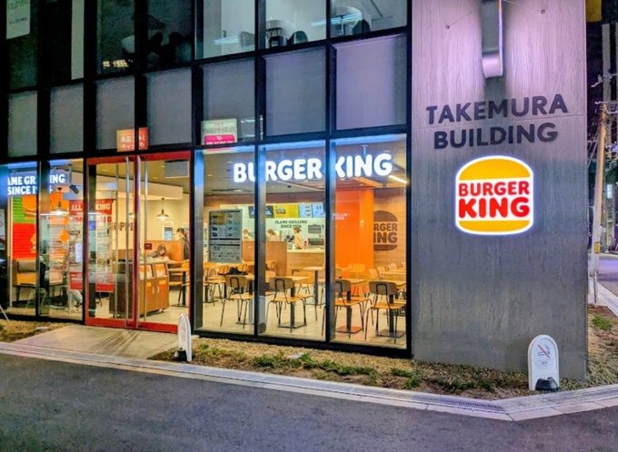 梅田でバーガーキングの画像