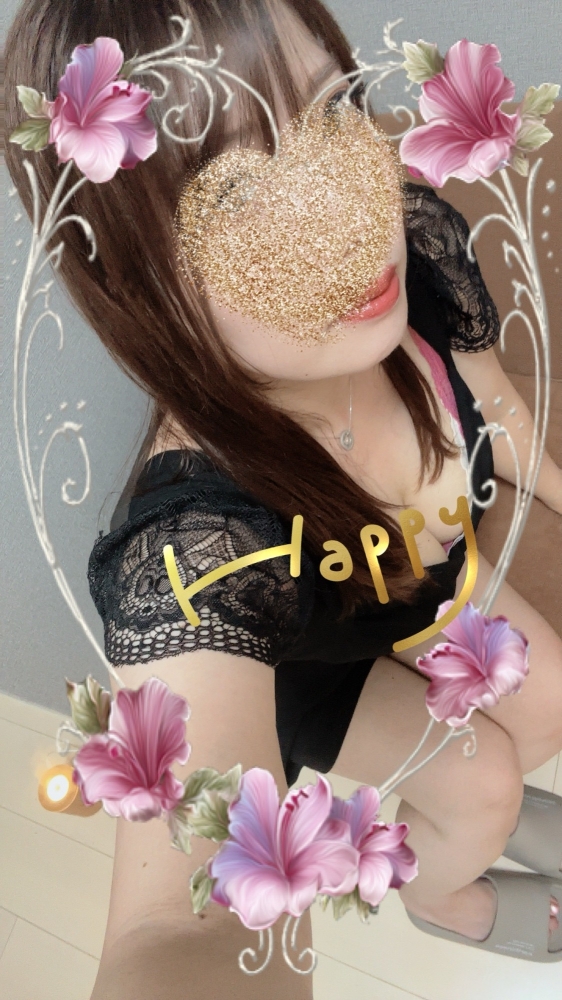 本日もありがとうござの画像