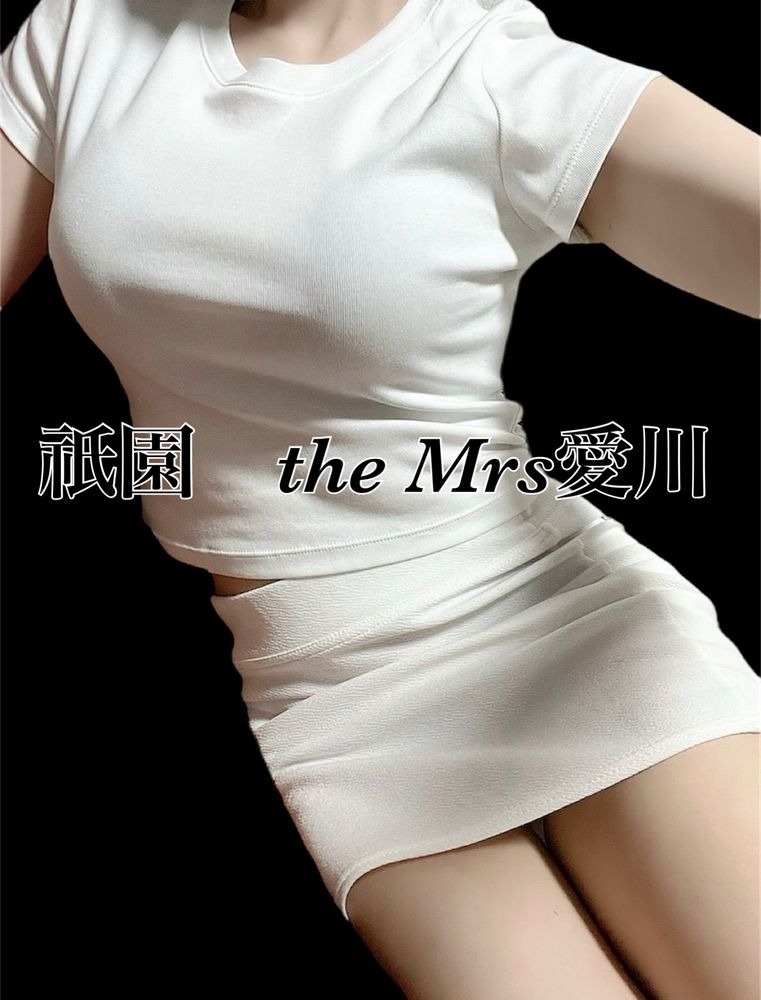 １５時半から&#x1FAF6の画像