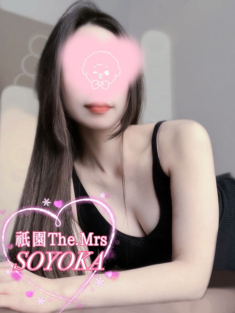 本日最短14:00-ご案内の画像