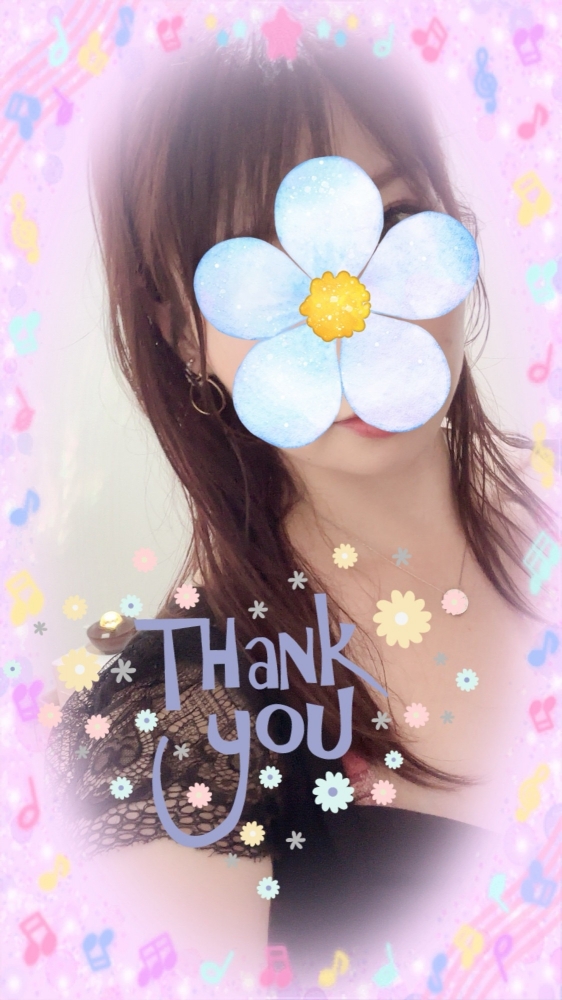 本日もありがとうござの画像