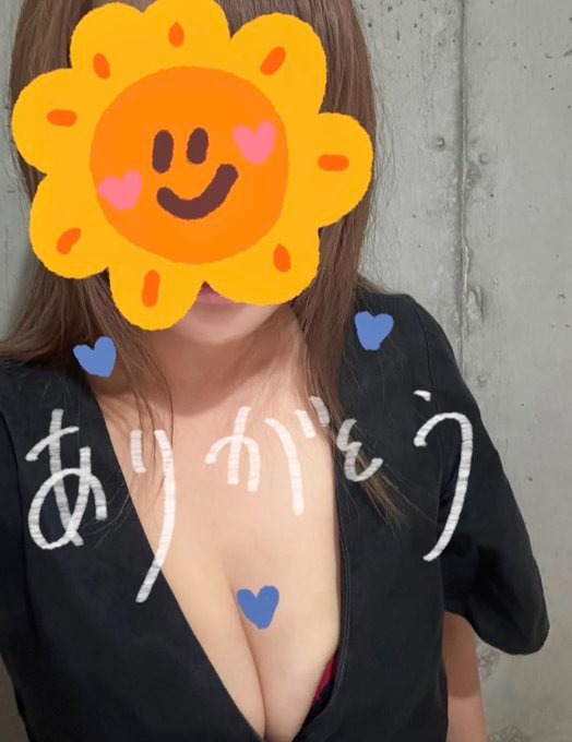 葵です&#x1F60A;&#x1Fの画像