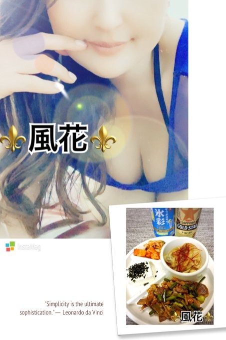 おはようございます☀の画像