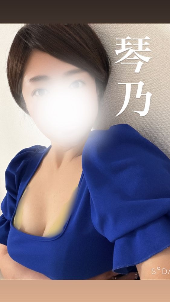 本日のご予約🈵の画像