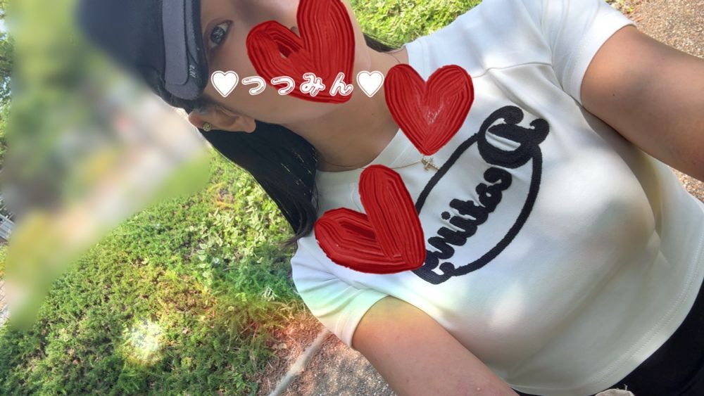 おはようございますーの画像