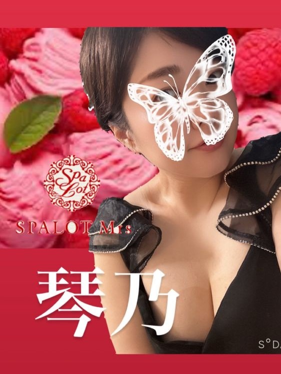 ◤￣￣￣￣￣￣￣￣￣の画像