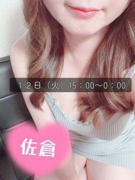 出勤しました&#x1F497の画像