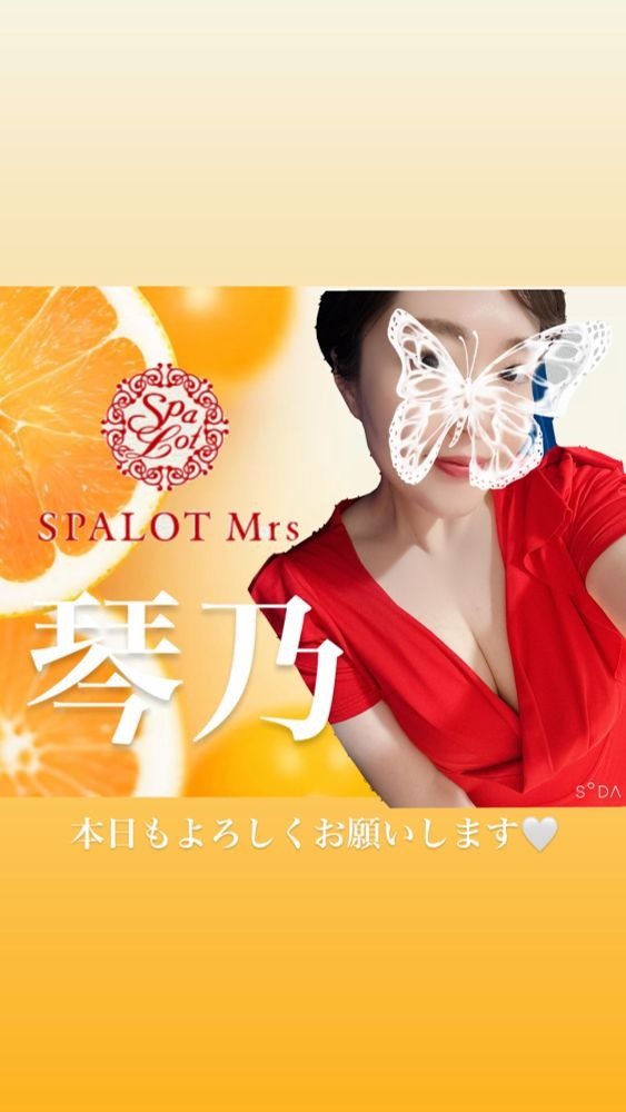 "寒い日のぎゅーーーの画像