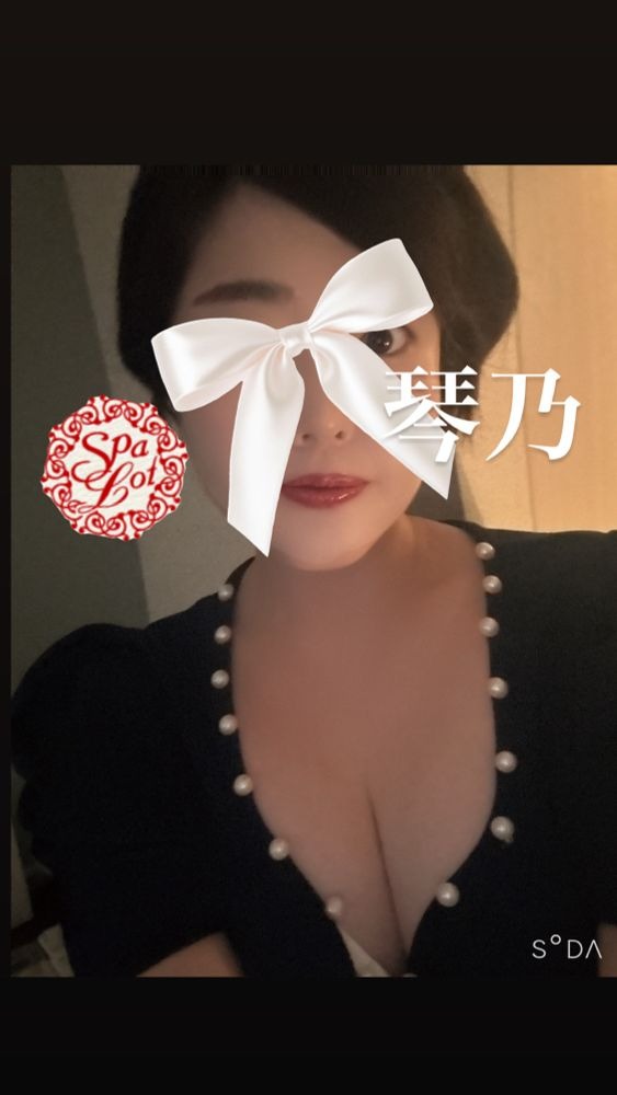 昨日も1日ありがとうの画像