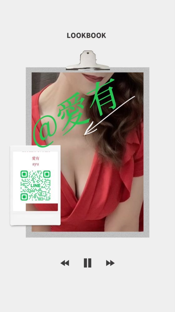 お疲れ様です♪本日本の画像