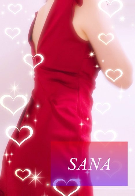 今月も仲良しさんをはの画像