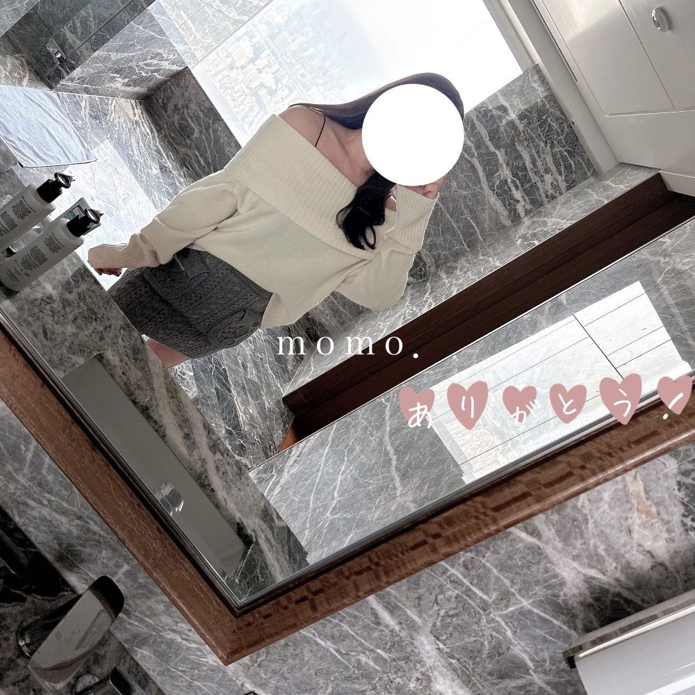 おはようございます本の画像