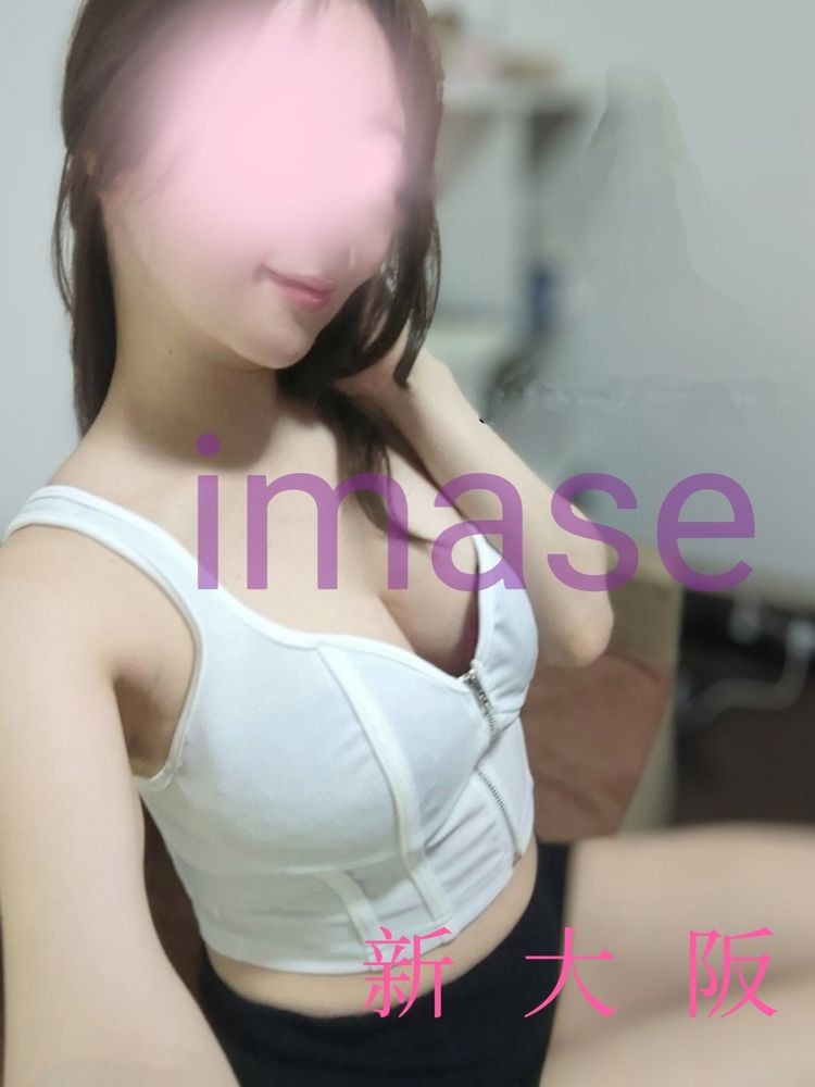 オハヨウゴザイマス！の画像