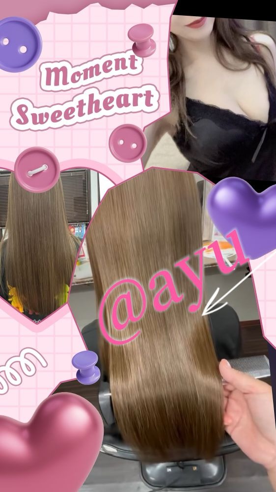 お疲れ様です♪今日はの画像