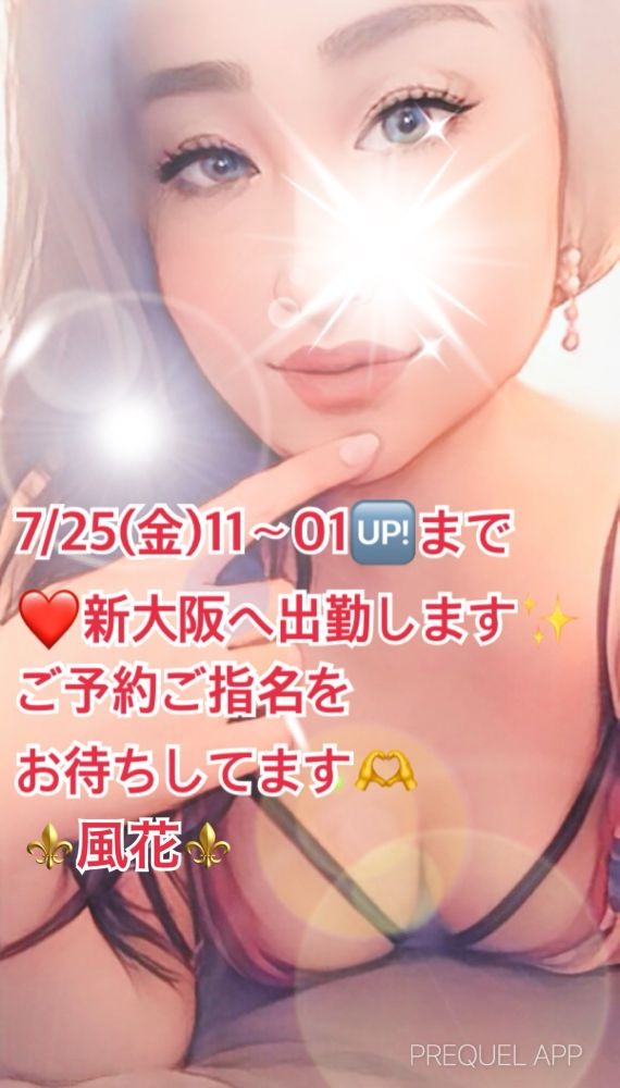 おはようございます☀の画像