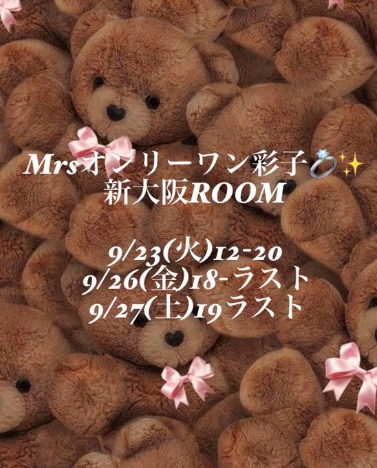 こんにちは🦄&の画像