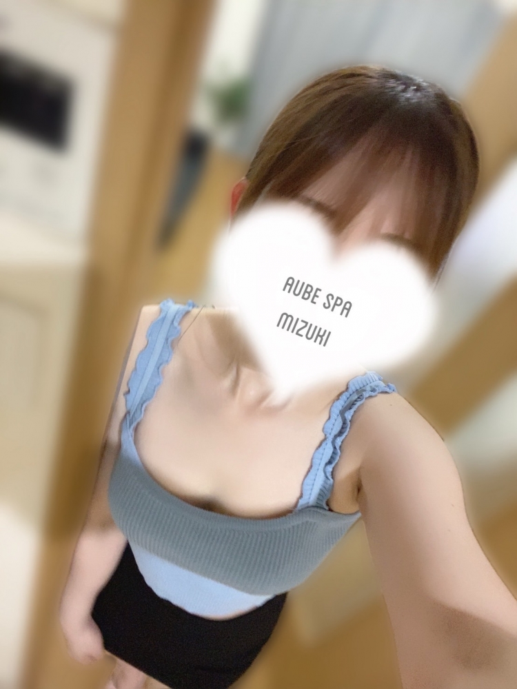 水木の日記