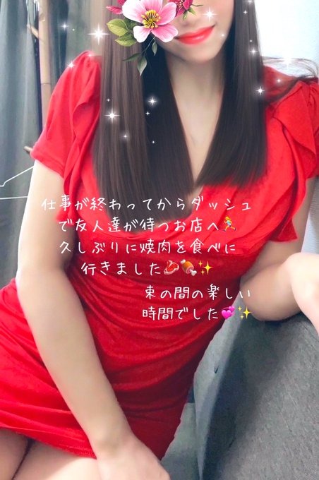 こんばんは&#x1F319;の画像