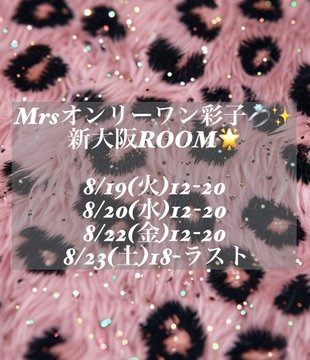 こんばんは〜&#x1F984の画像