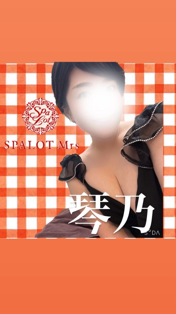 ／お仕事お疲れ様ですの画像