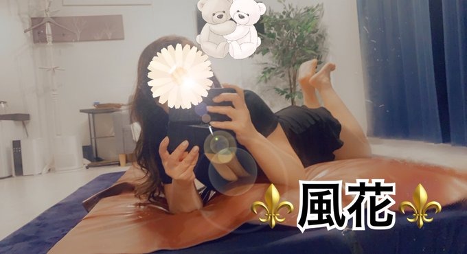 ❤️お礼❤️⚜️ラスト会員の画像