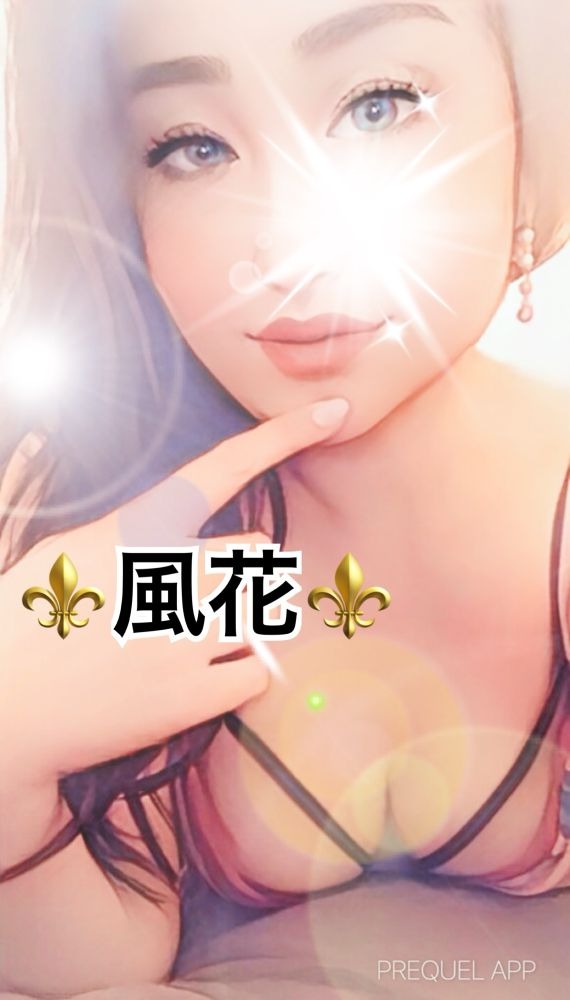 ⚜️&#x1F233;情報⚜️ごの画像