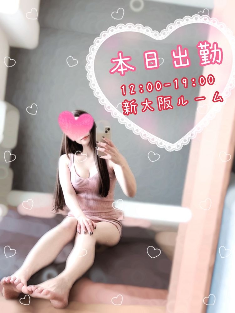 おはようございます☕&の画像