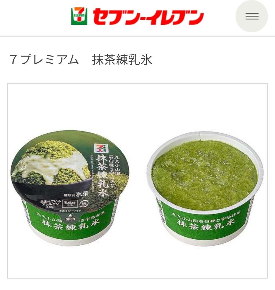 こんにちは&#x1F340;の画像