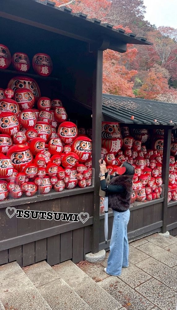 本日お&#x1F235;です&の画像