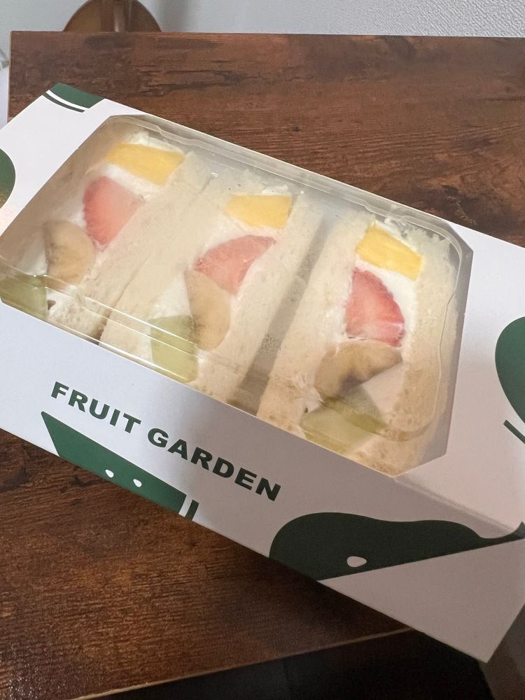 いっつも　美味しい差の画像