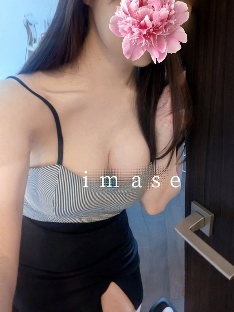 準備出来てます☺️の画像