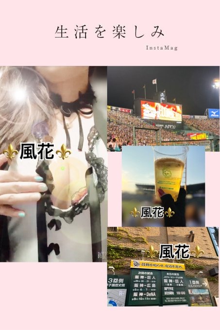 #おはようございます☀の画像