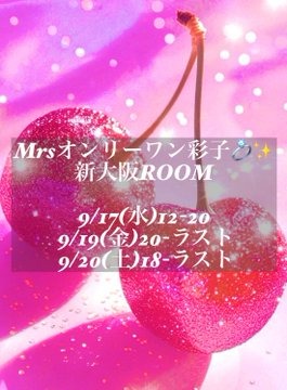 お疲れさまですǹの画像