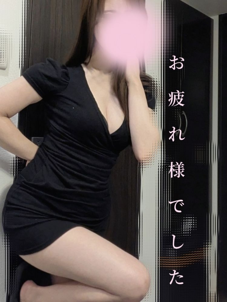 お疲れ様です☺️事前御の画像