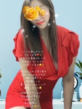こんにちは☀️今日は朝の画像