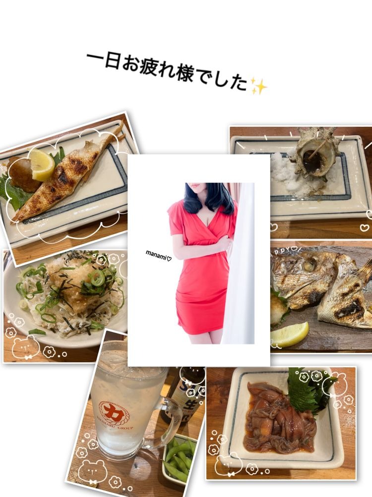 こんばんは❣️万博は行の画像