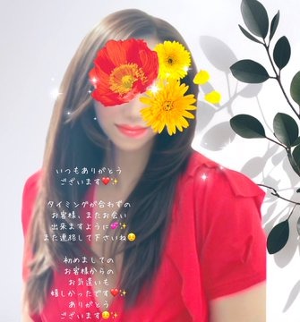 こんにちは☺️暑い暑いの画像