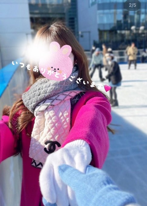 結衣です🥰&#xの画像