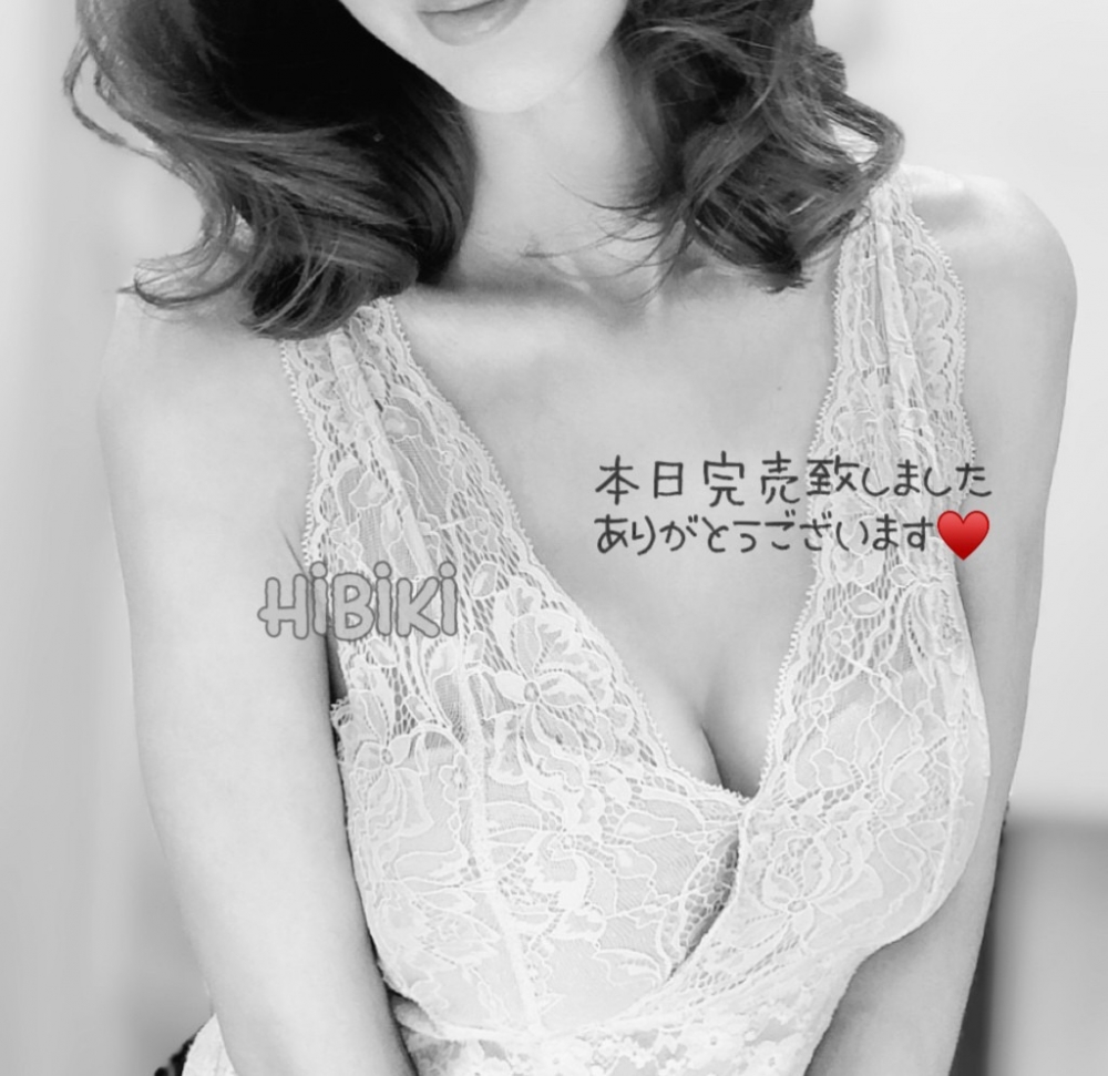 本日完売致しましたあの画像