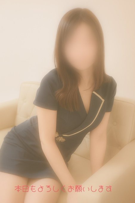 今週もお疲れ様でしたの画像