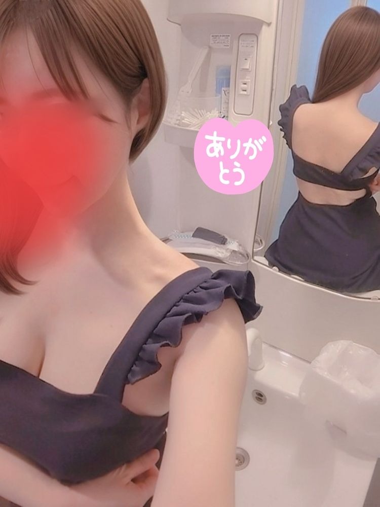 本指名様御予約有難うの画像