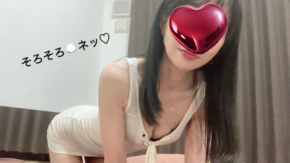 普段頑張ってるのも強の画像
