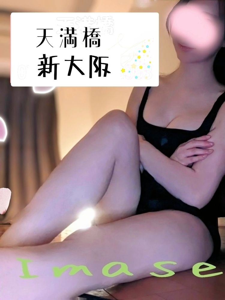 用事が入りまして&#x1の画像