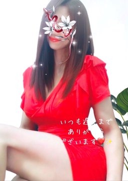 こんにちは☺️お越し下の画像