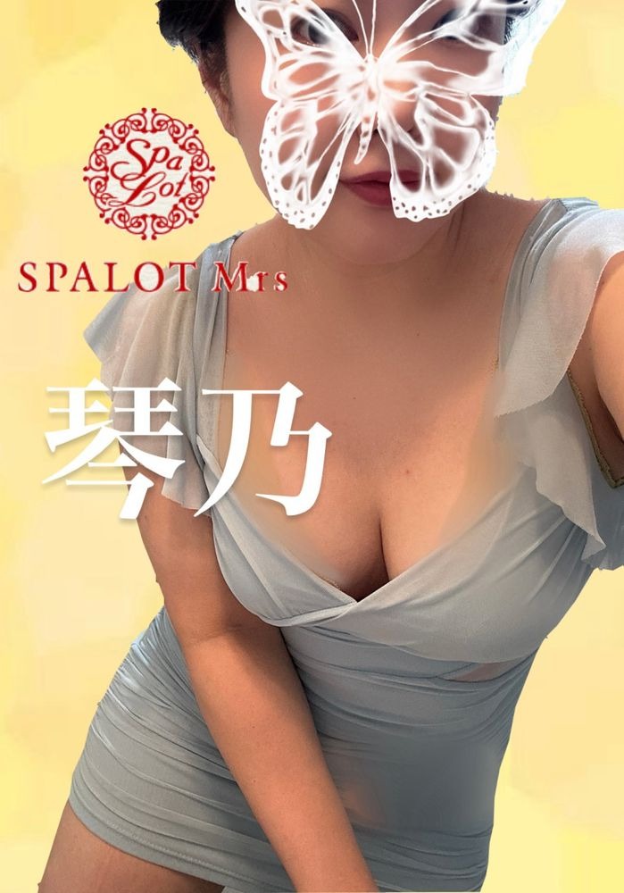 ／おはようーございまの画像