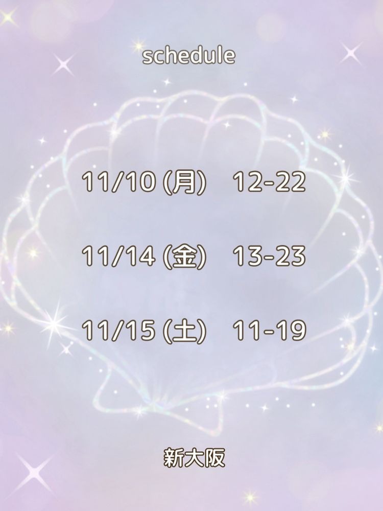 落ち葉がオレンジ色、の画像