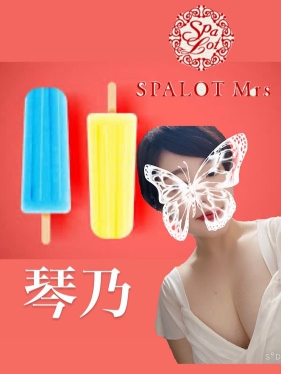 &#x1F349;&#x1F349;&#の画像