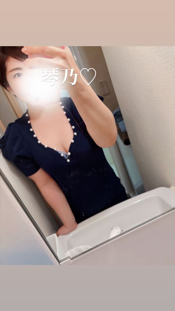 次の最短のご案内が16の画像