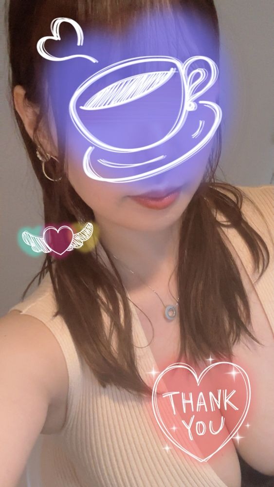 本日もありがとうござの画像