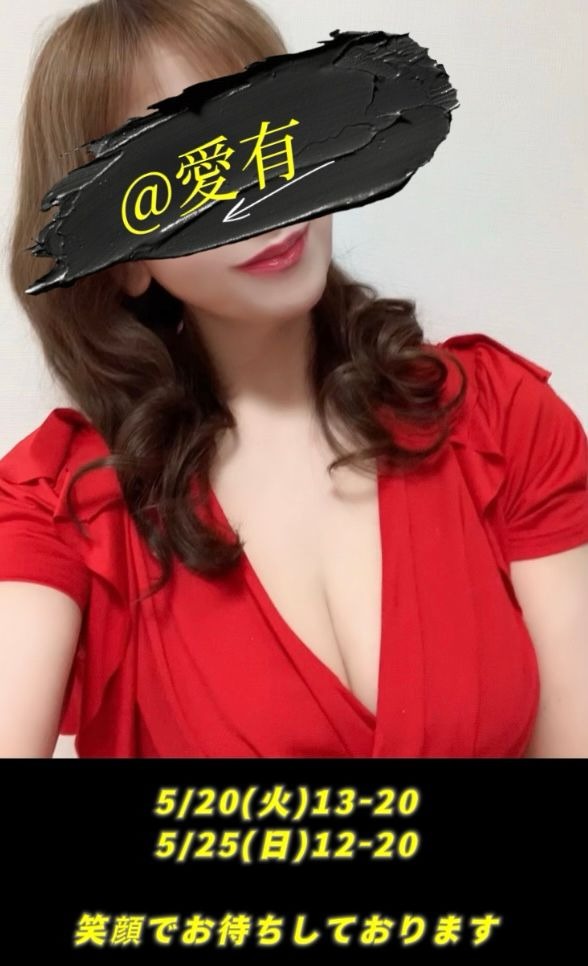 おはようございます&#の画像